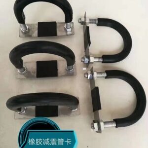 Rubber coated U bolts, Insulated U bolt clamps, U bolt with Rubber sleeve