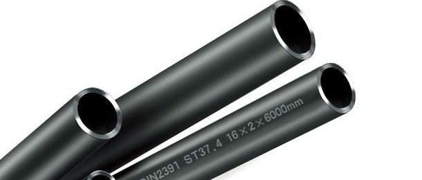 DIN 2391 carbon steel seamless tubes